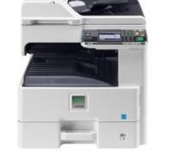 京瓷Kyocera CS-C2520复合机