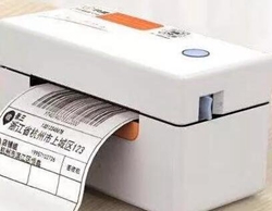 快麦KM-202MBT打印机