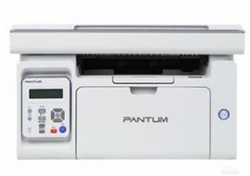 奔图Pantum M6518NW打印机