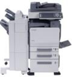 奥西Oc&eacute; Imagistics CM 2520复印机