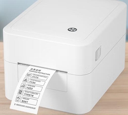 汉印HPRT D35E打印机