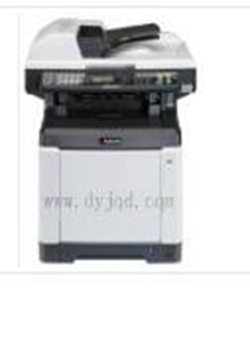 京瓷Kyocera ECOSYS M6526cdn打印机