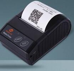 容大RPP210A打印机