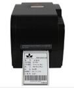 爱宝AiBao A-8070打印机