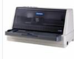 星谷Starmach CP-500E打印机