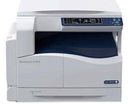 富士施乐Fuji Xerox DocuCentre S1810打印机