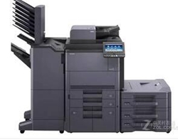 京瓷Kyocera TASKalfa 7002i复合机