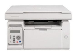 奔图Pantum M6202NW打印机