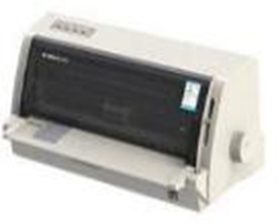 航天信息Aisino SK-650打印机