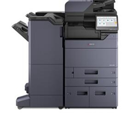 京瓷Kyocera TASKalfa 7054ci复合机