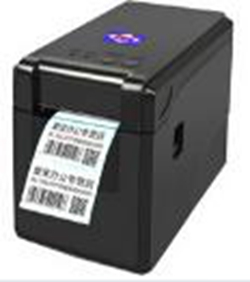 爱宝AiBao BC-58120TF打印机