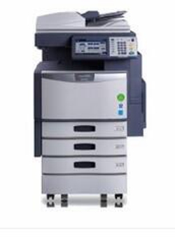 东芝Toshiba e-STUDIO3540C复合机