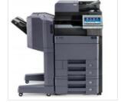 京瓷Kyocera CS 5002i复合机