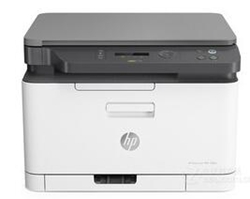 惠普HP Color Laser MFP 178nw打印机