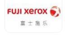 富士施乐Fuji Xerox DocuPrint N2825打印机