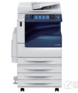 富士施乐DocuCentre-V C2275复合机