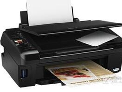 爱普生Epson ME OFFICE 520打印机