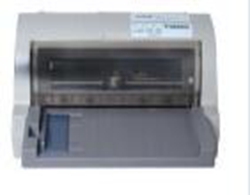 加普威TH850G打印机