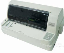 富士通DPK700打印机