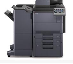 京瓷Kyocera TASKalfa 7353ci复合机