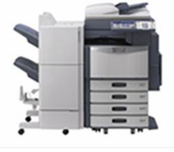 东芝Toshiba e-STUDIO3530c复合机