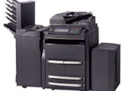 京瓷Kyocera TASKalfa 620复合机