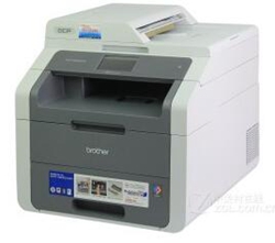 兄弟Brother DCP-9020CDN打印机