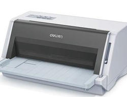 得力Deli DL-630KⅡ打印机