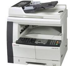 京瓷Kyocera KM-1635复合机