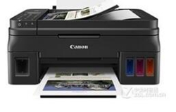 佳能Canon G4810打印机