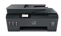 惠普HP Smart Tank 539打印机