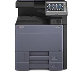 京瓷Kyocera TASKalfa 6053ci复合机