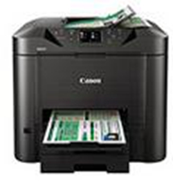 佳能Canon MAXIFY MB5380打印机
