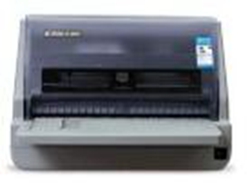 航天信息Aisino TY-805E打印机