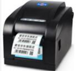 爱宝AiBao BC-80160打印机