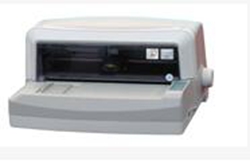 航天信息Aisino SK-810+打印机