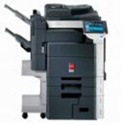 奥西Oc&eacute; VarioLink 4522c复印机