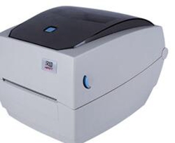 汉印HPRT XD100打印机