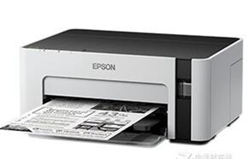 爱普生Epson M1108打印机