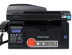 奔图Pantum M6605N打印机