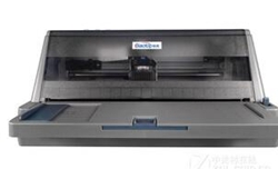 标拓biaotop AR-710K打印机