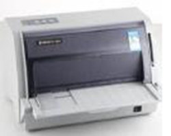 航天信息Aisino TY-20E打印机