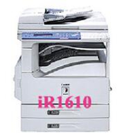 佳能Canon iR1610打印机