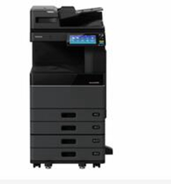 东芝Toshiba e-STUDIO2008A复合机