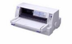 爱普生Epson VP-2300打印机