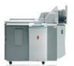 奥西Oc&eacute; VarioPrint 2062复合机