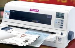 映美Jolimark FP8250打印机