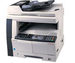 京瓷Kyocera KM-1648复合机