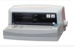 航天信息Aisino SK-810II打印机