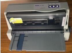 佳美佳ES70K打印机